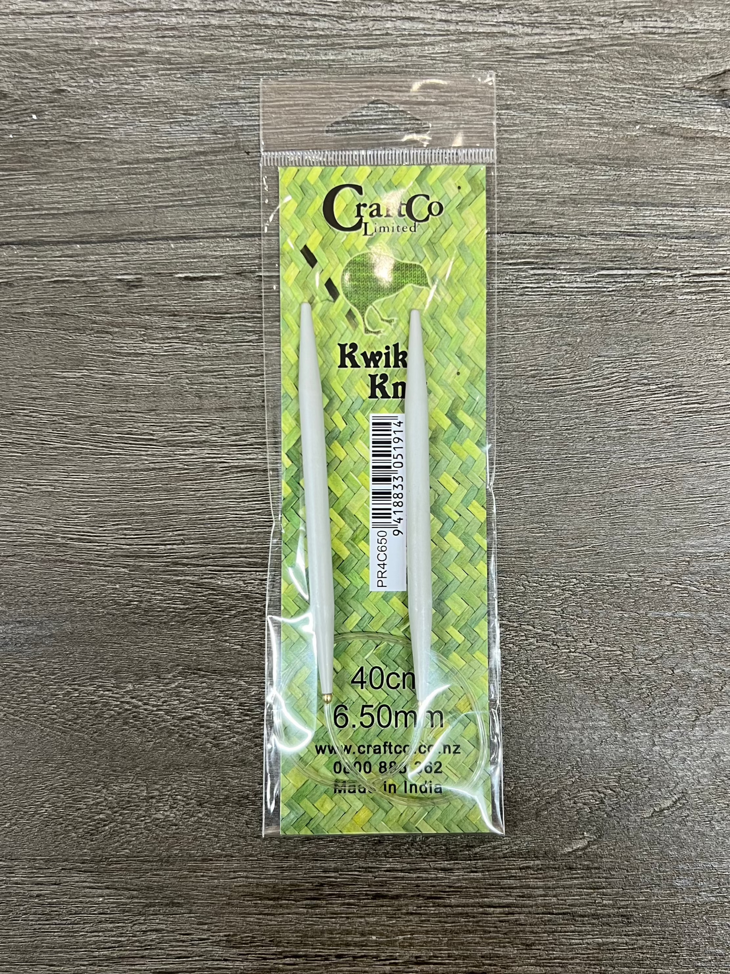 Circular needles steel tipped 40cm x 6.50mm