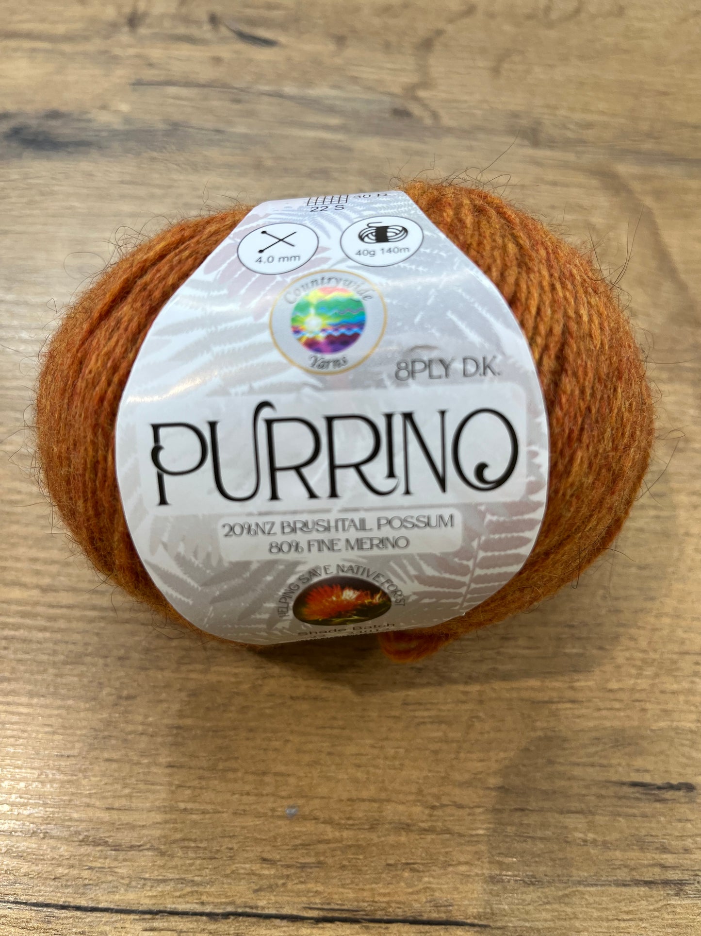 Purrino 8 ply - Copper