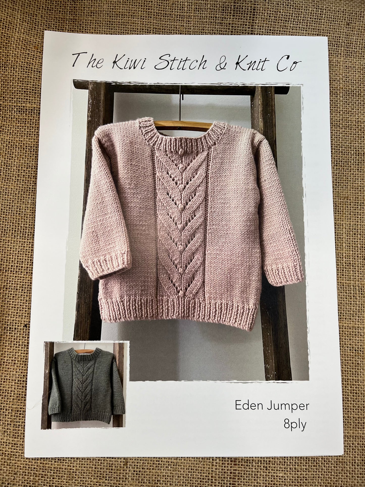 Knitting Pattern 8 Ply