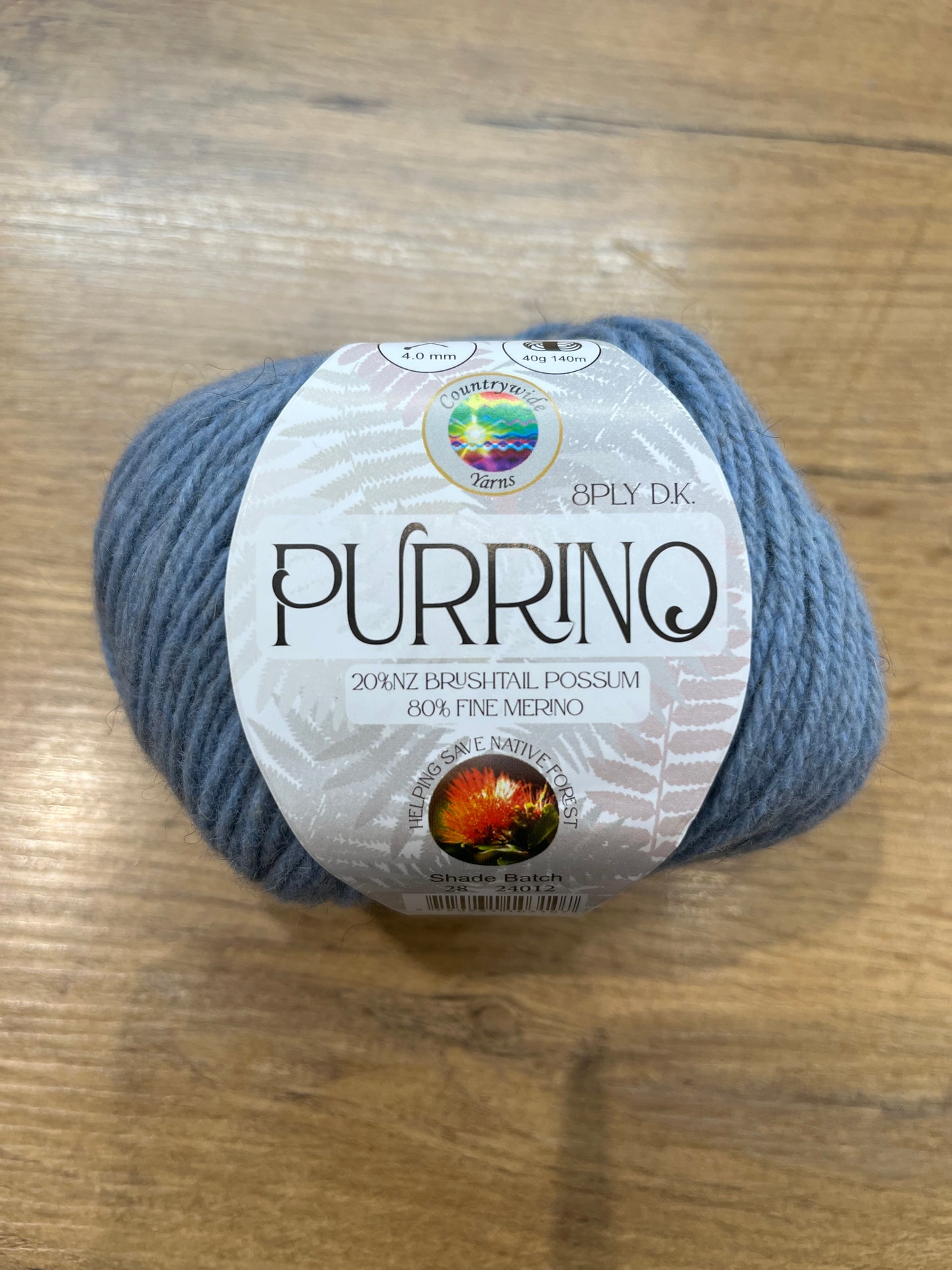 Purrino 8ply - Pale Blue