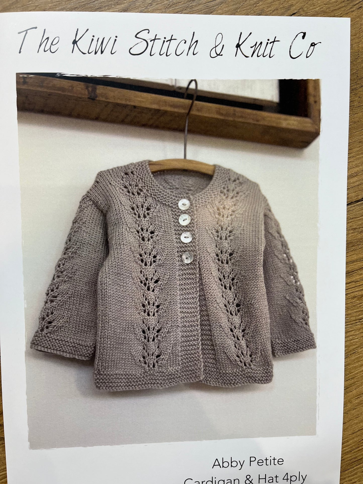 Knitting Pattern 8 Ply