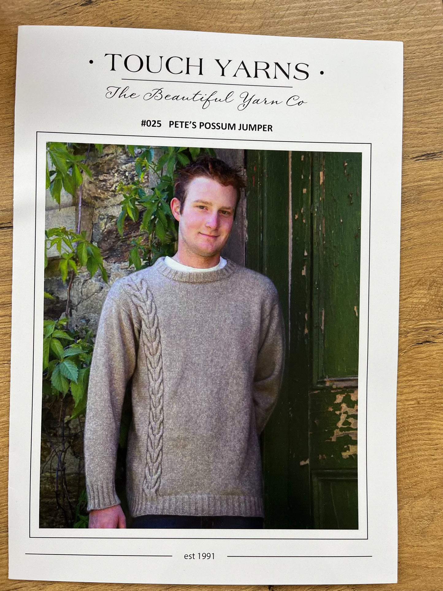 Knitting Pattern 8ply