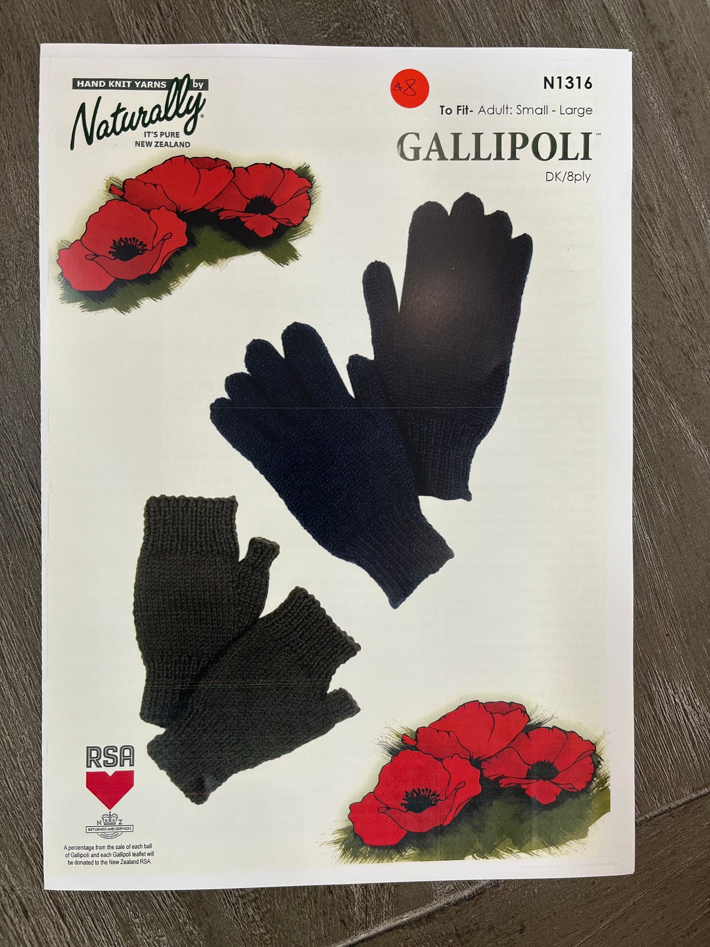 Knitting Patterns - 8 Ply