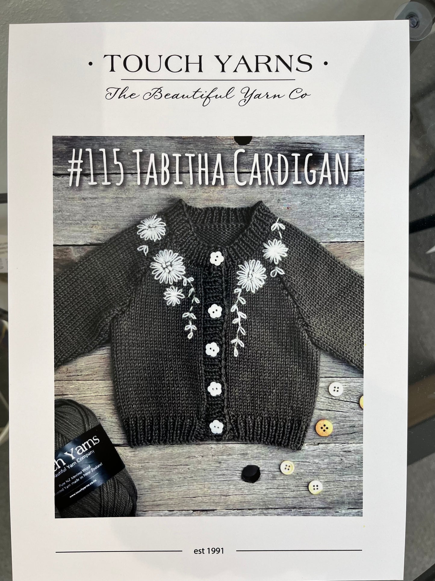 Tabitha Cardigan - Touch Yarns