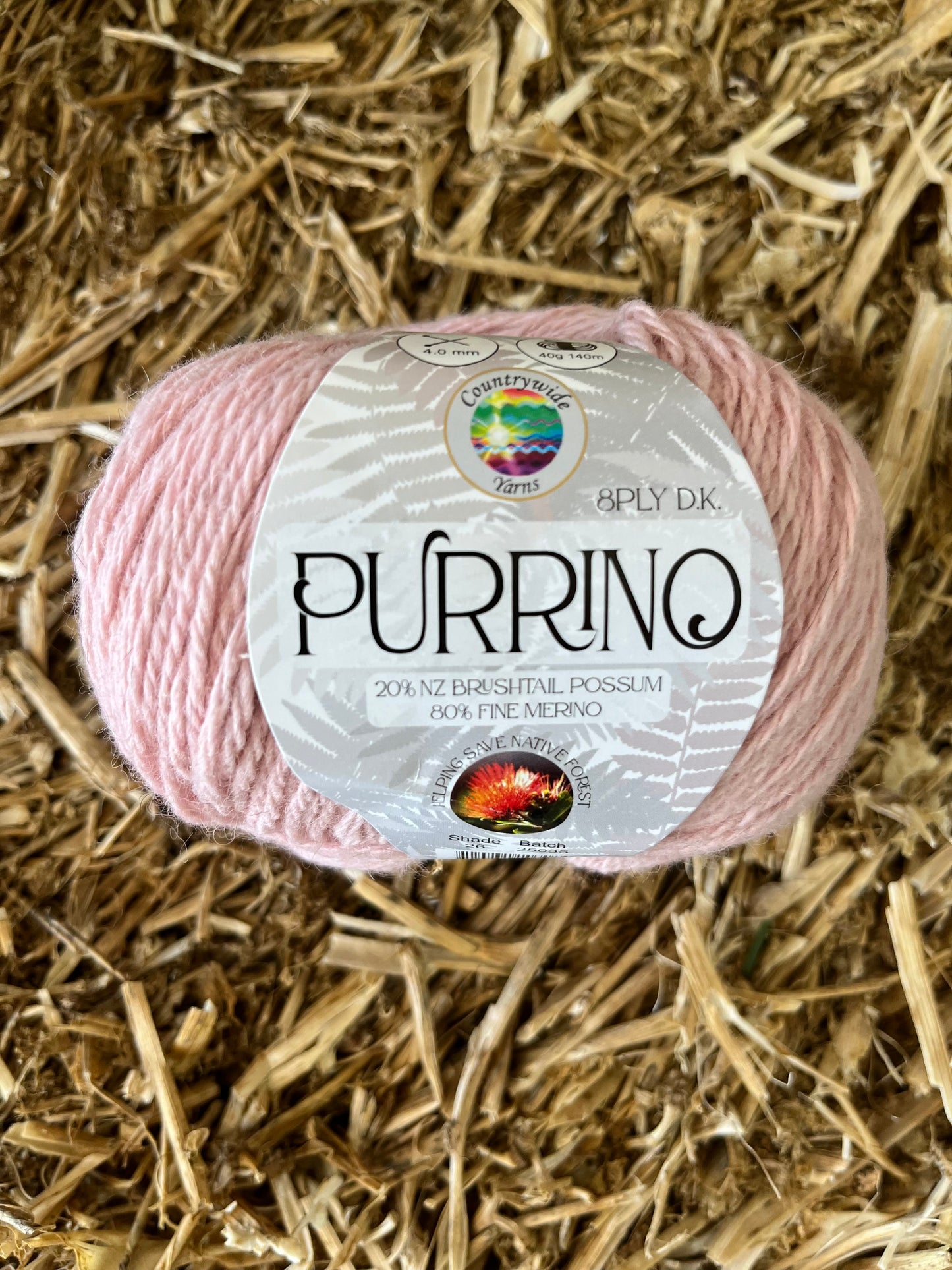 Purrino 8ply - Pale Pink