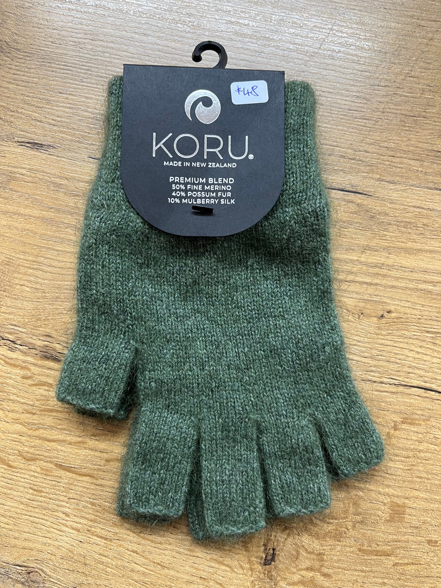 Fingerless Merino and Possum Gloves - Medium