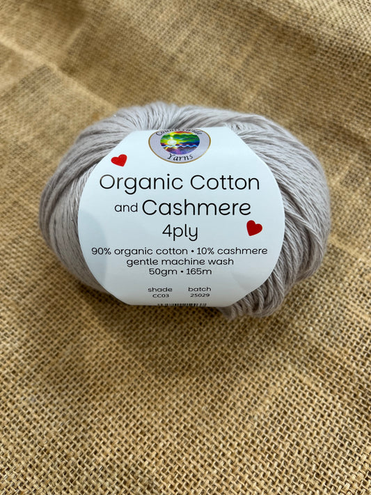 Organic and Cotton Cashmere 4 ply - Taupe