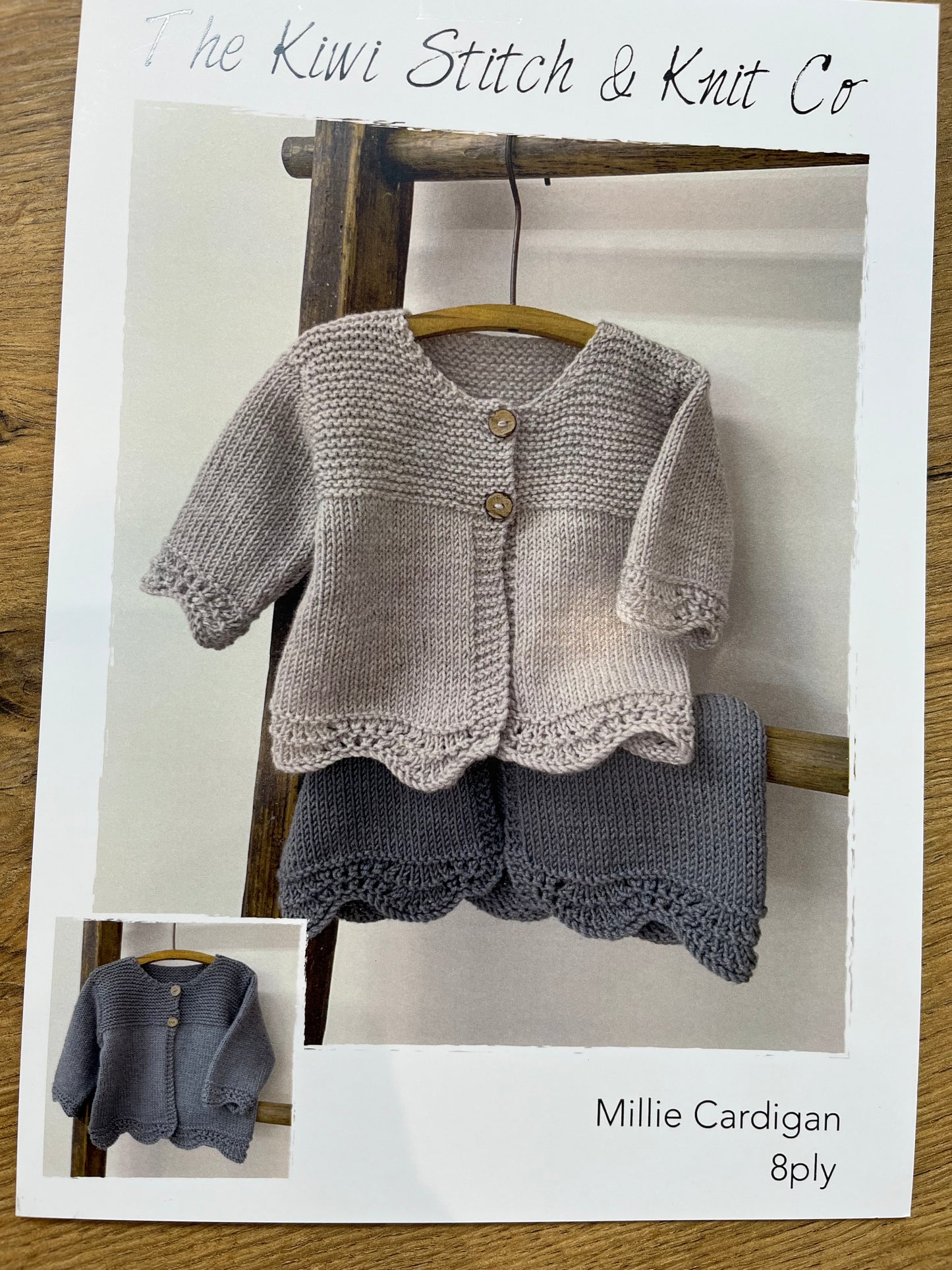 Knitting Pattern 8 Ply