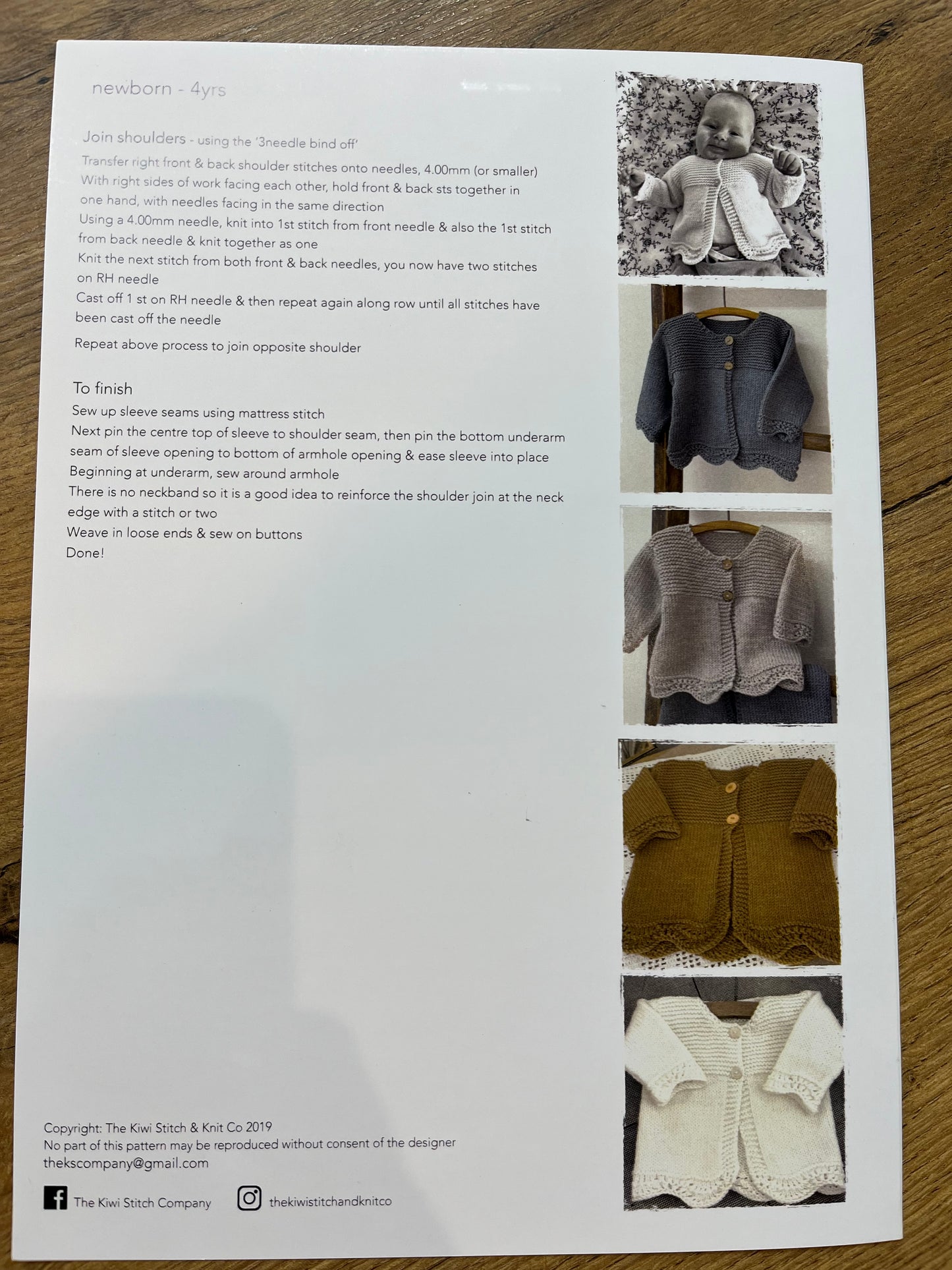 Knitting Pattern 8 Ply