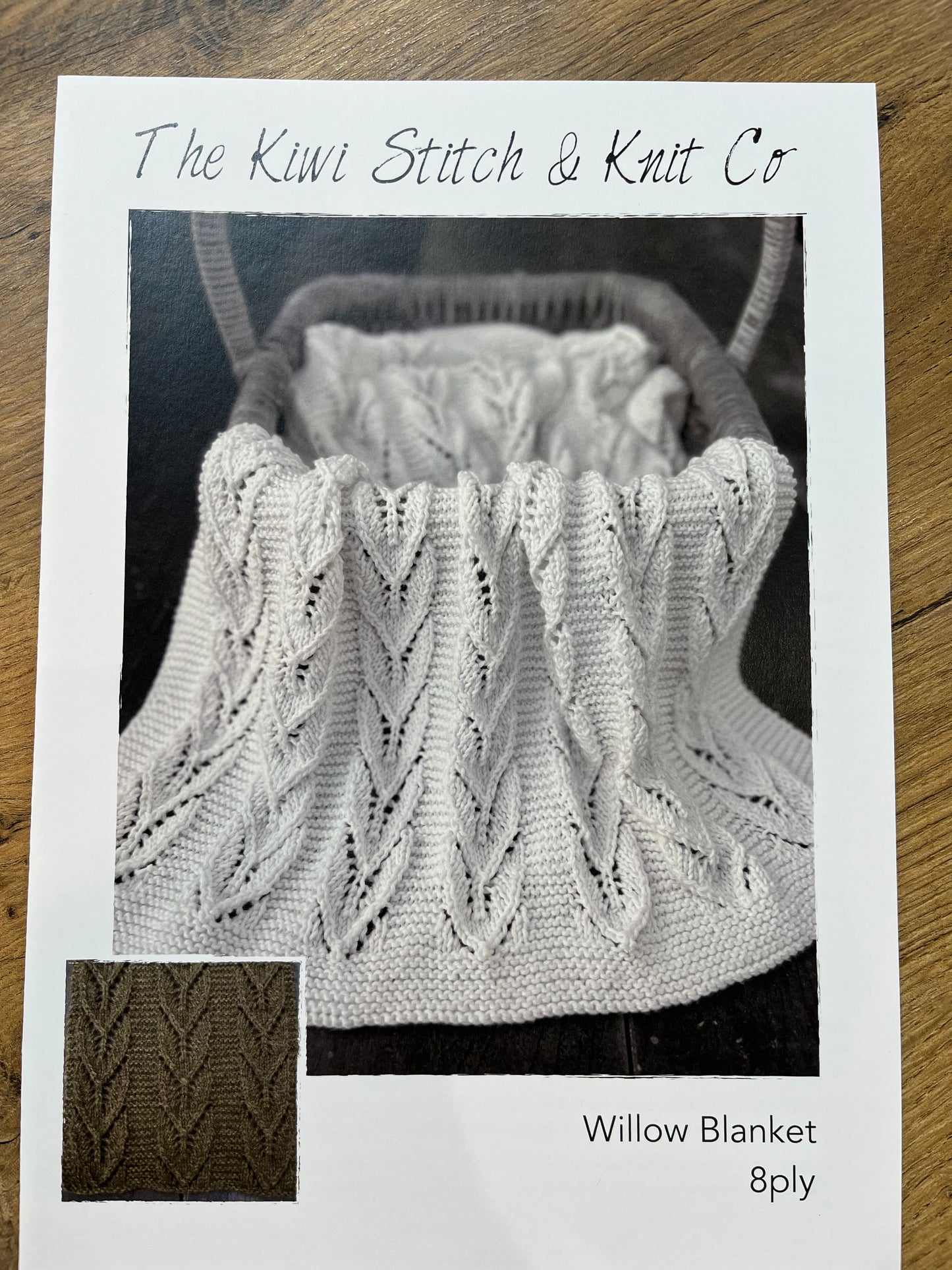 Knitting Pattern 8 Ply