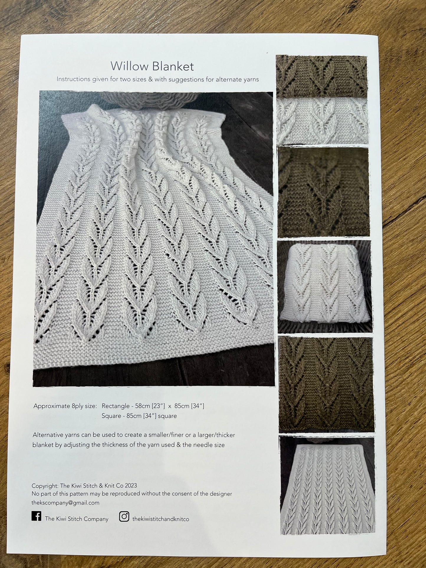 Knitting Pattern 8 Ply