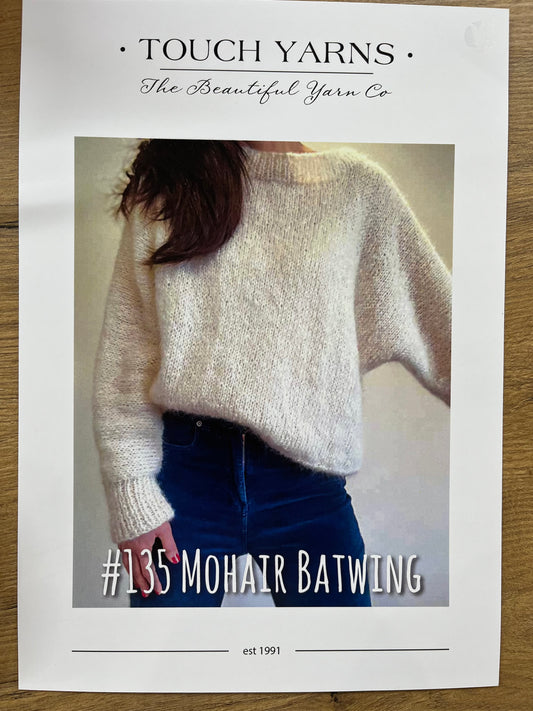Knitting Pattern 12 ply