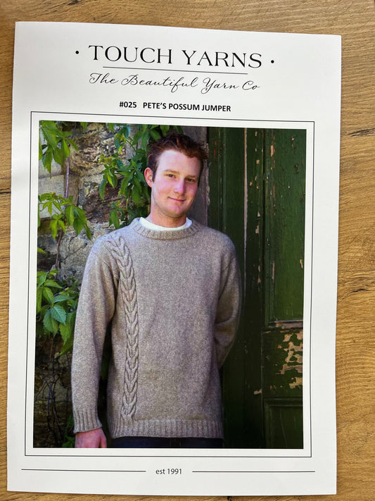 Knitting Pattern  8ply