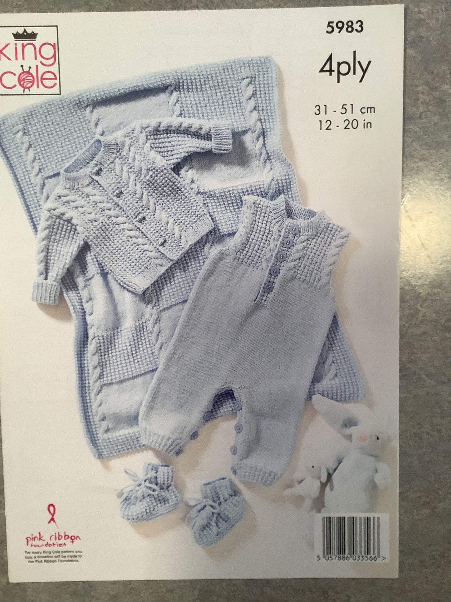 Jacket, Dungarees, Bootees and Blanket  - King Cole