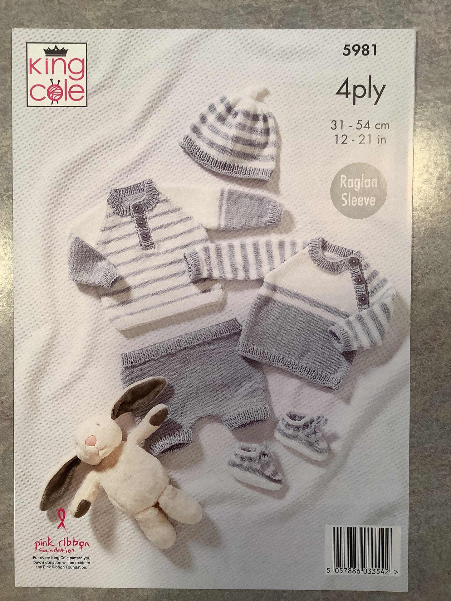 Sweater, Pants, Hat and Booties  - King Cole