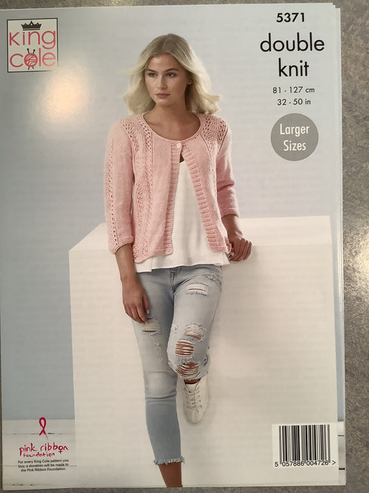 Ladies Round Neck Cardigans - King Cole