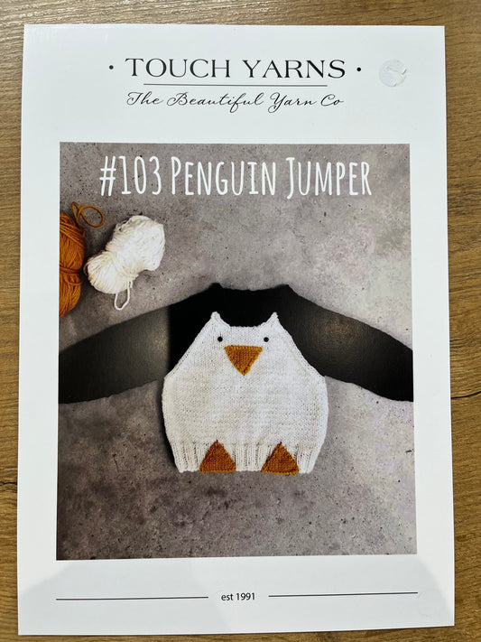 Knitting Pattern 8 ply