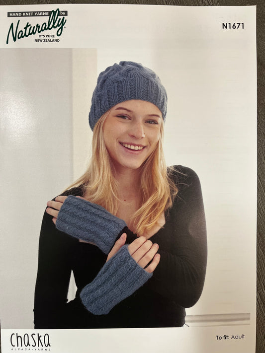 Knitting Patterns - 12 ply