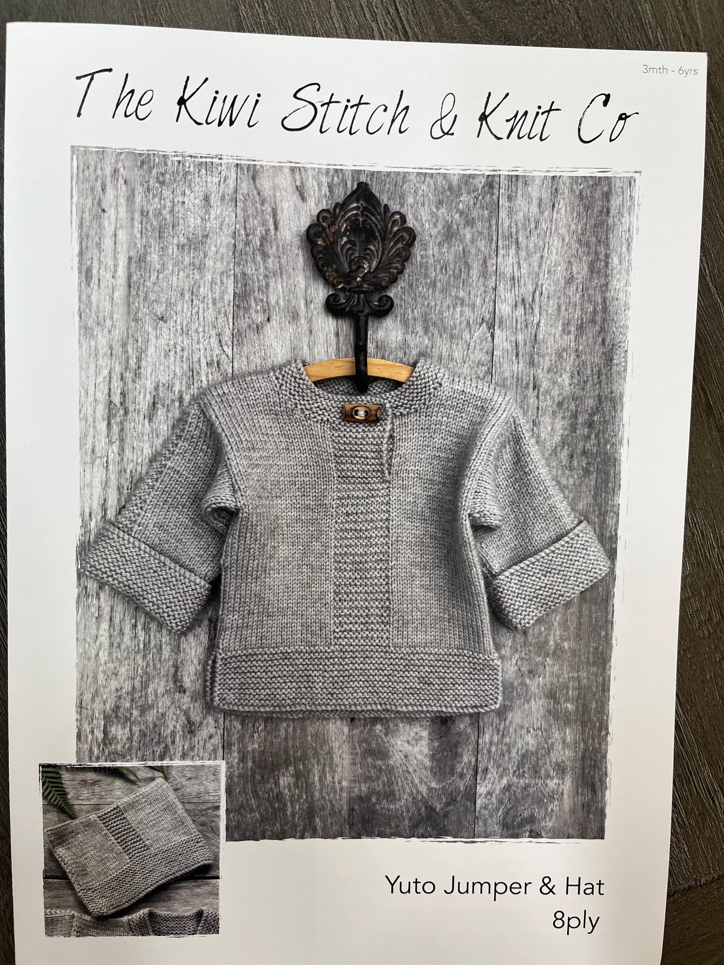 Knitting Pattern 8 ply