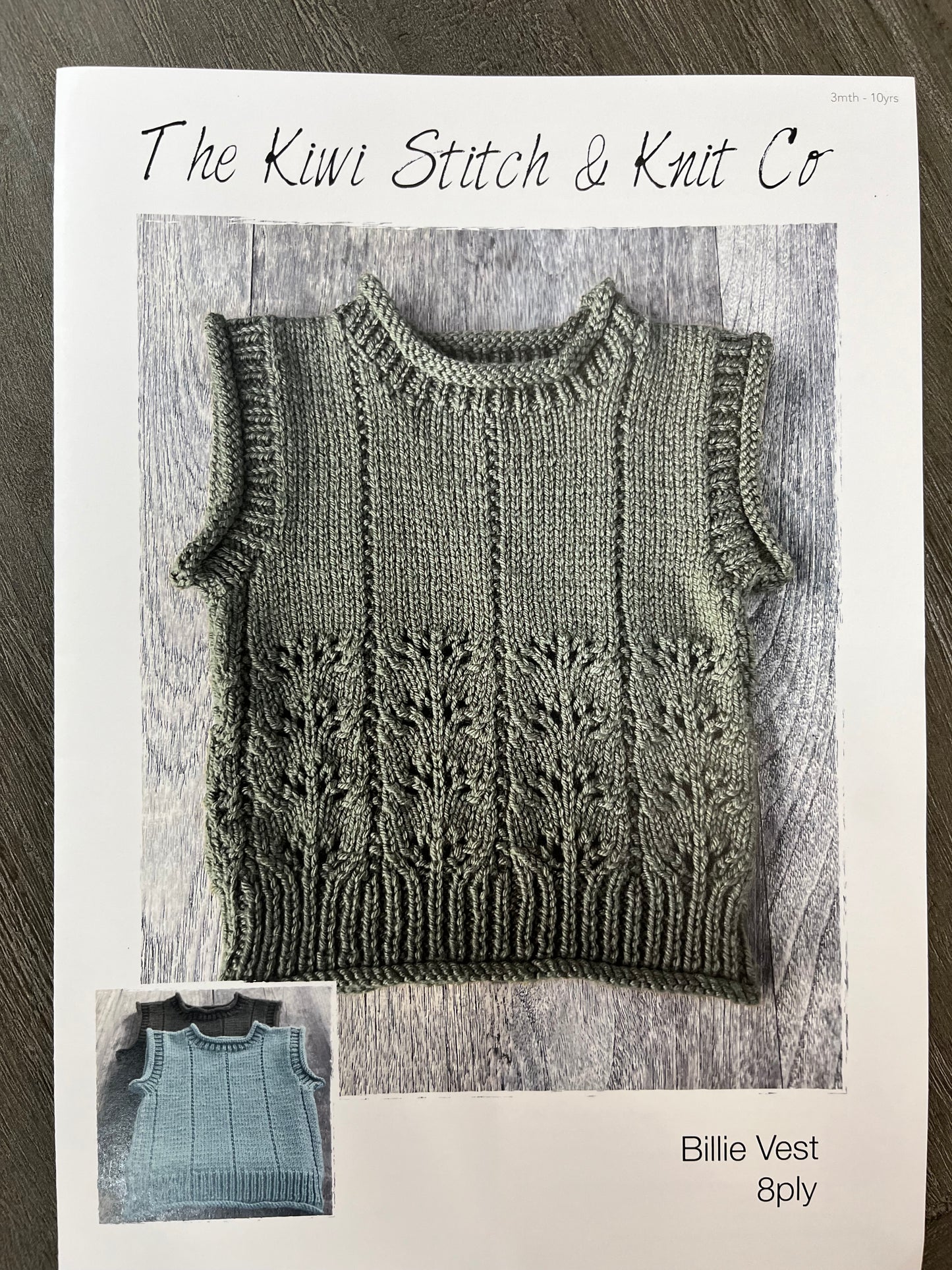 Knitting Pattern 8 ply