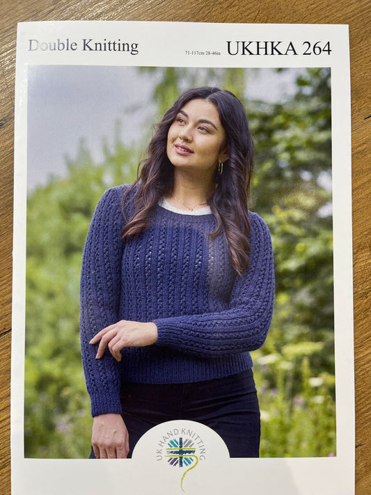 Womens Patterned Jumper - UKHKA