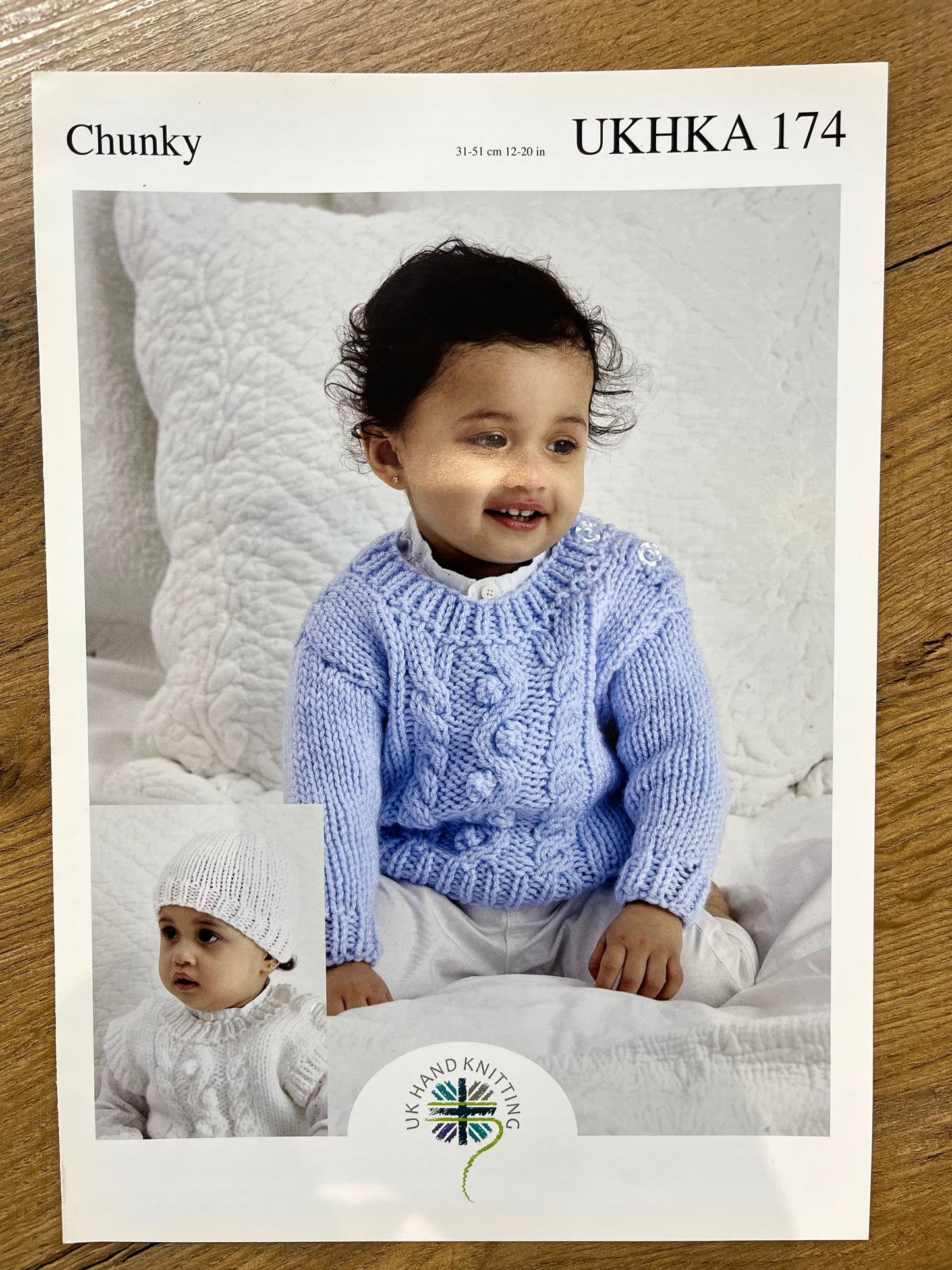 Baby Chunky Jumper - UKHKA 174