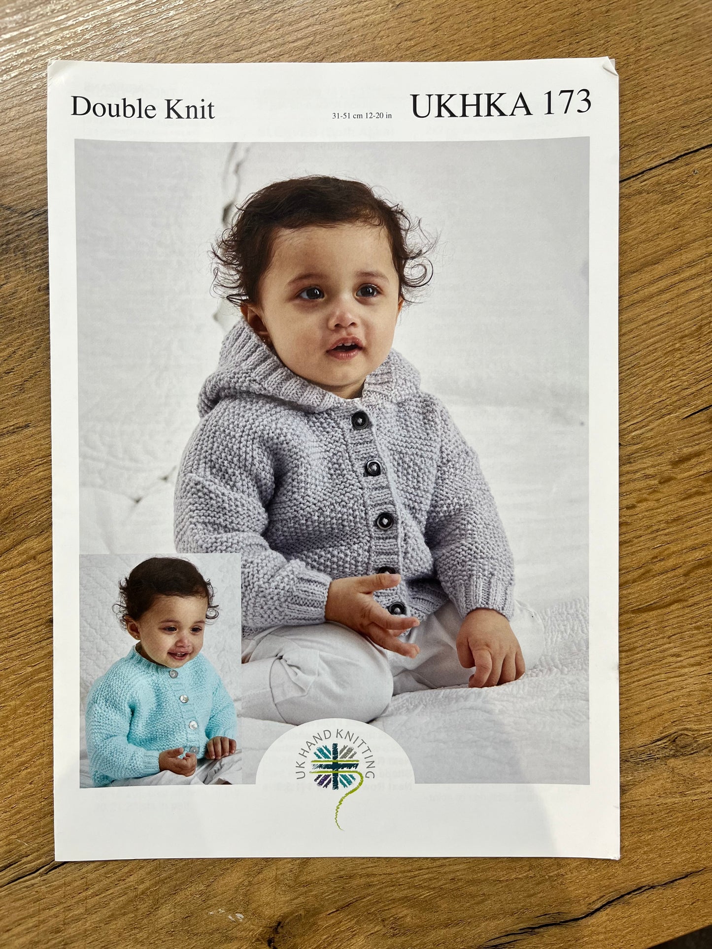 Baby Hooded Cardi - UKHKA 173