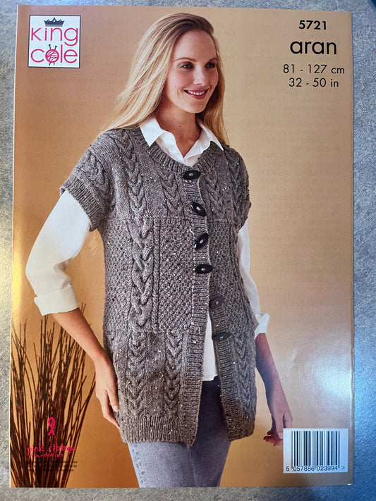 Womens Aran Cable Jacket and Waistcoat  - King Cole