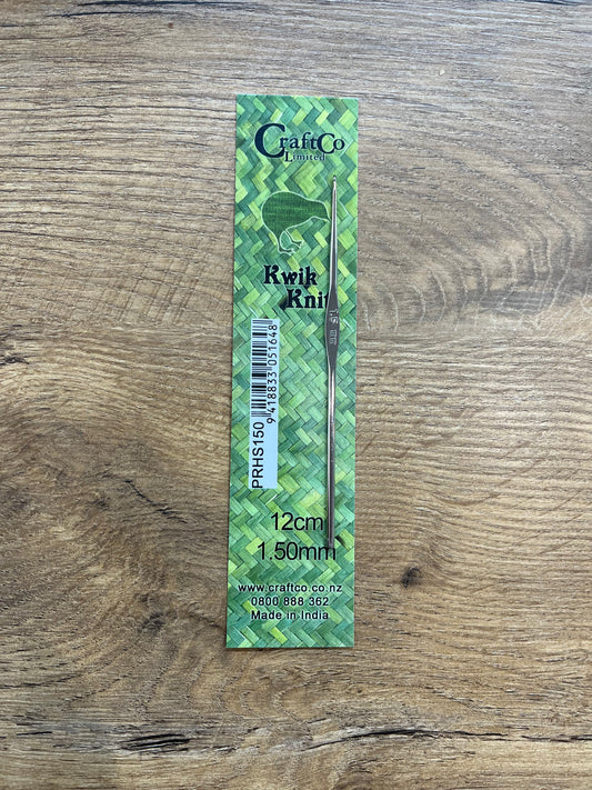 Steel Crochet Hooks 12cm 1.50mm