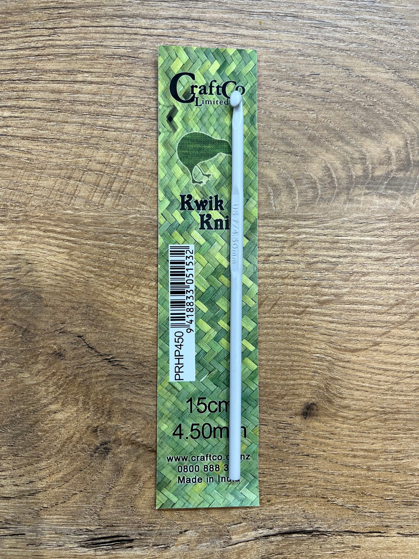 Steel Crochet Hooks 4.50mm