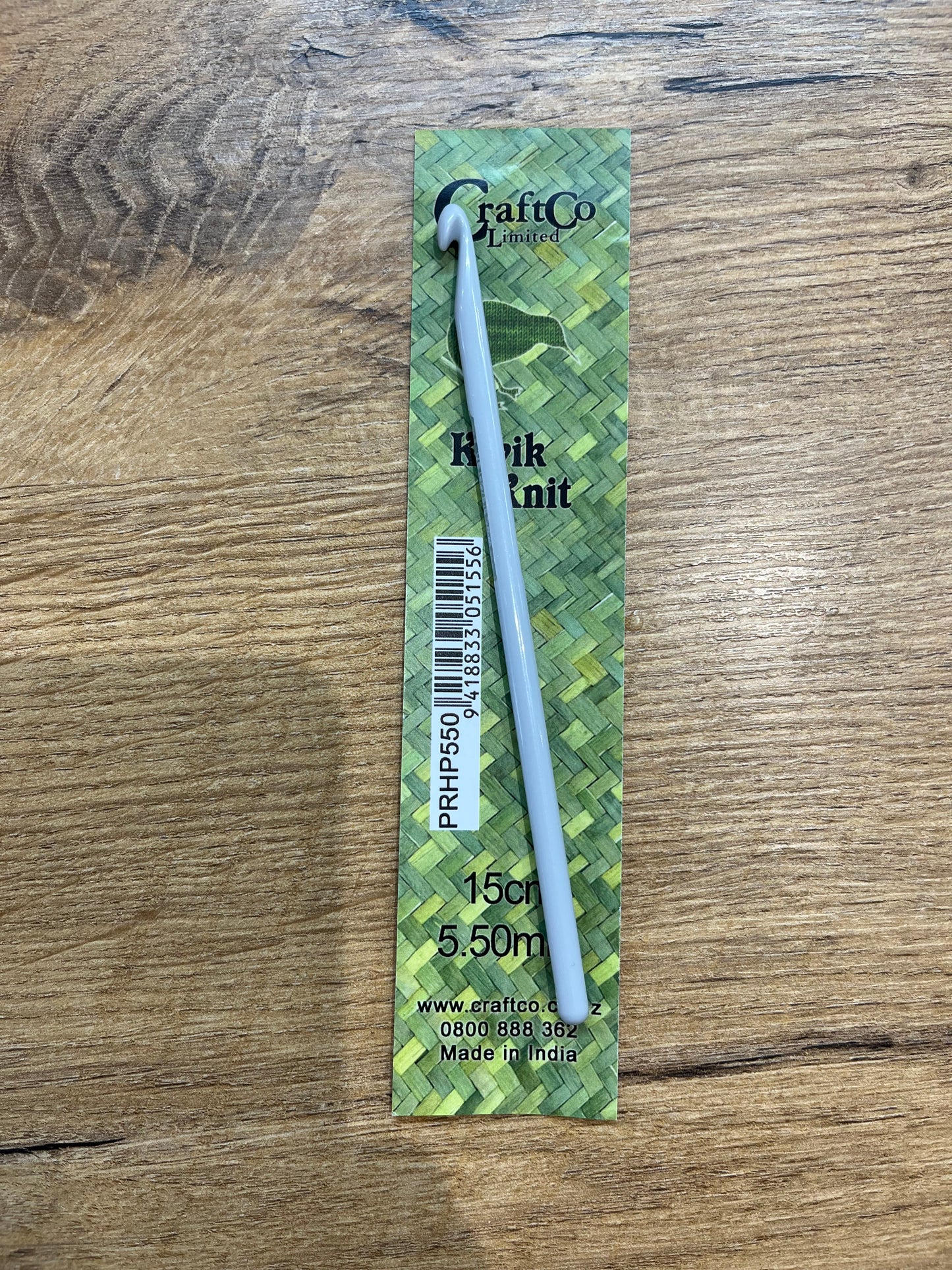 Steel Crochet Hooks 5.50mm