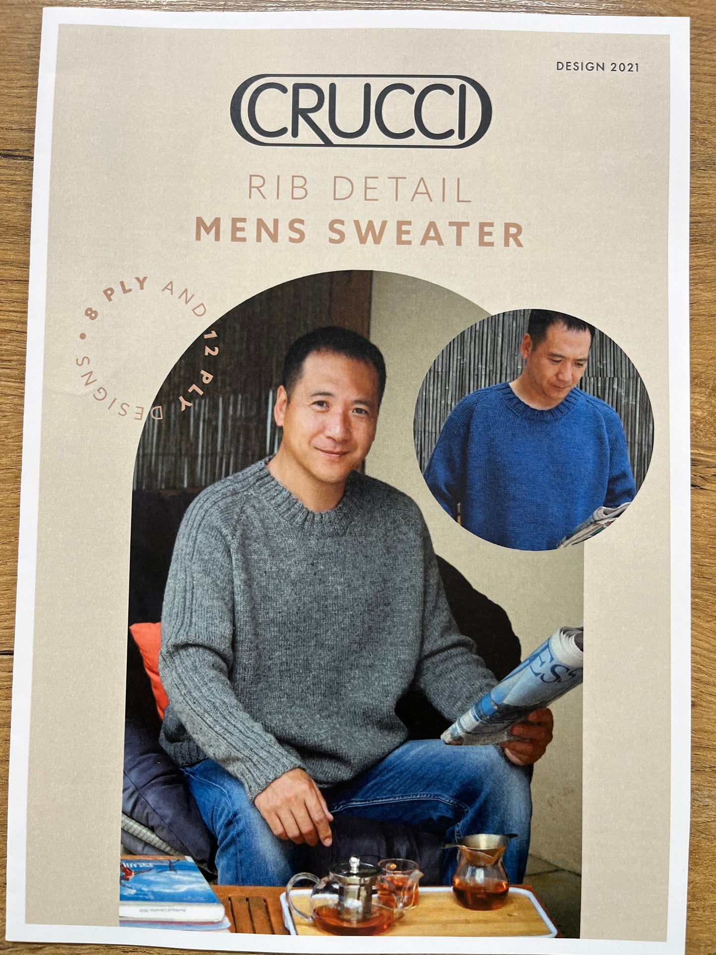 Mens Rib Detail Sweater - 8 ply and 12 ply