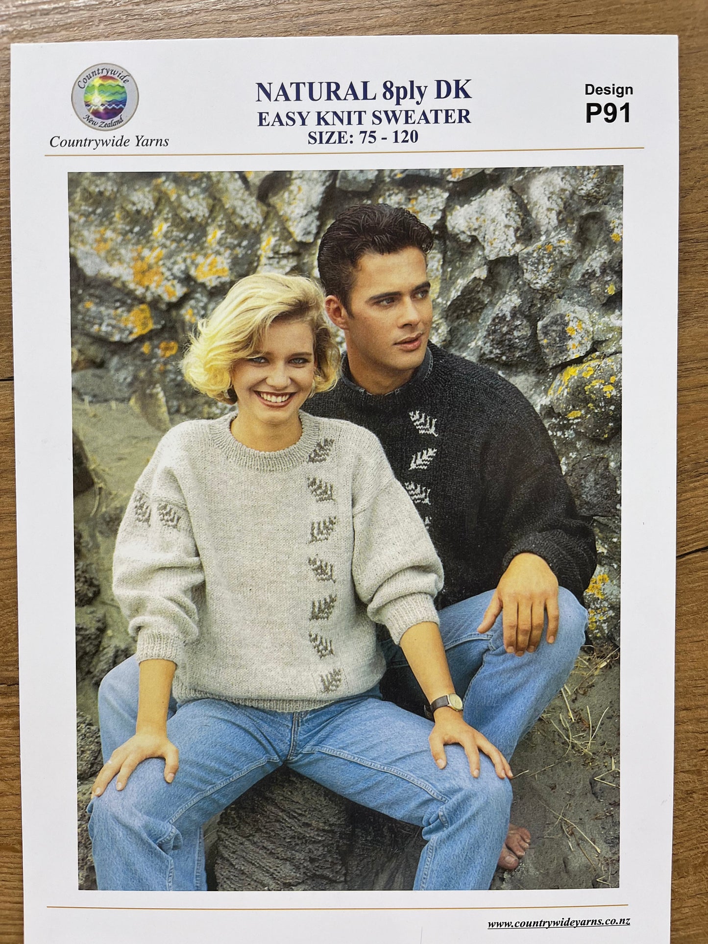 Easy Knit Sweater - Countrywide
