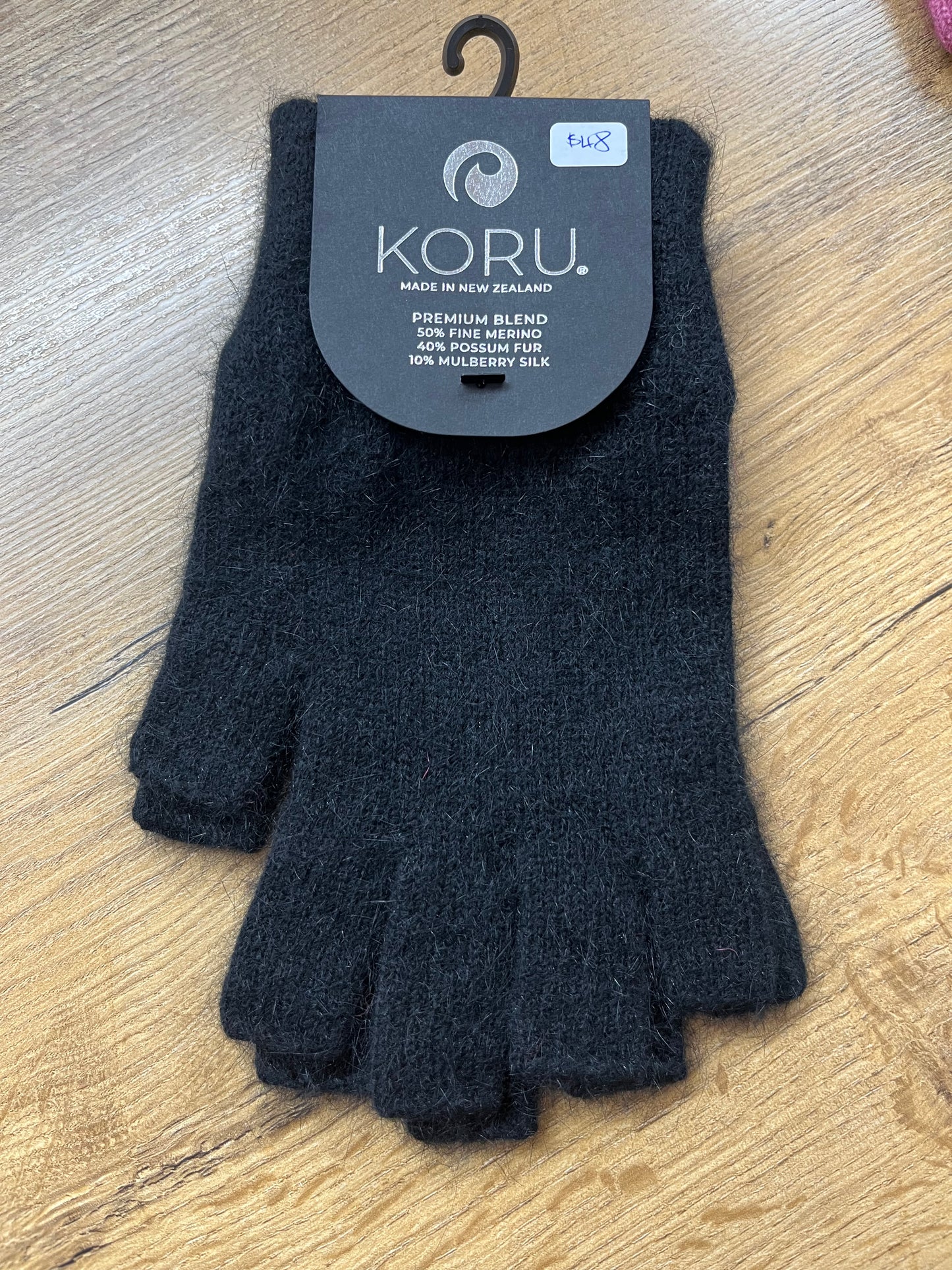 Fingerless Merino and Possum Gloves - Medium