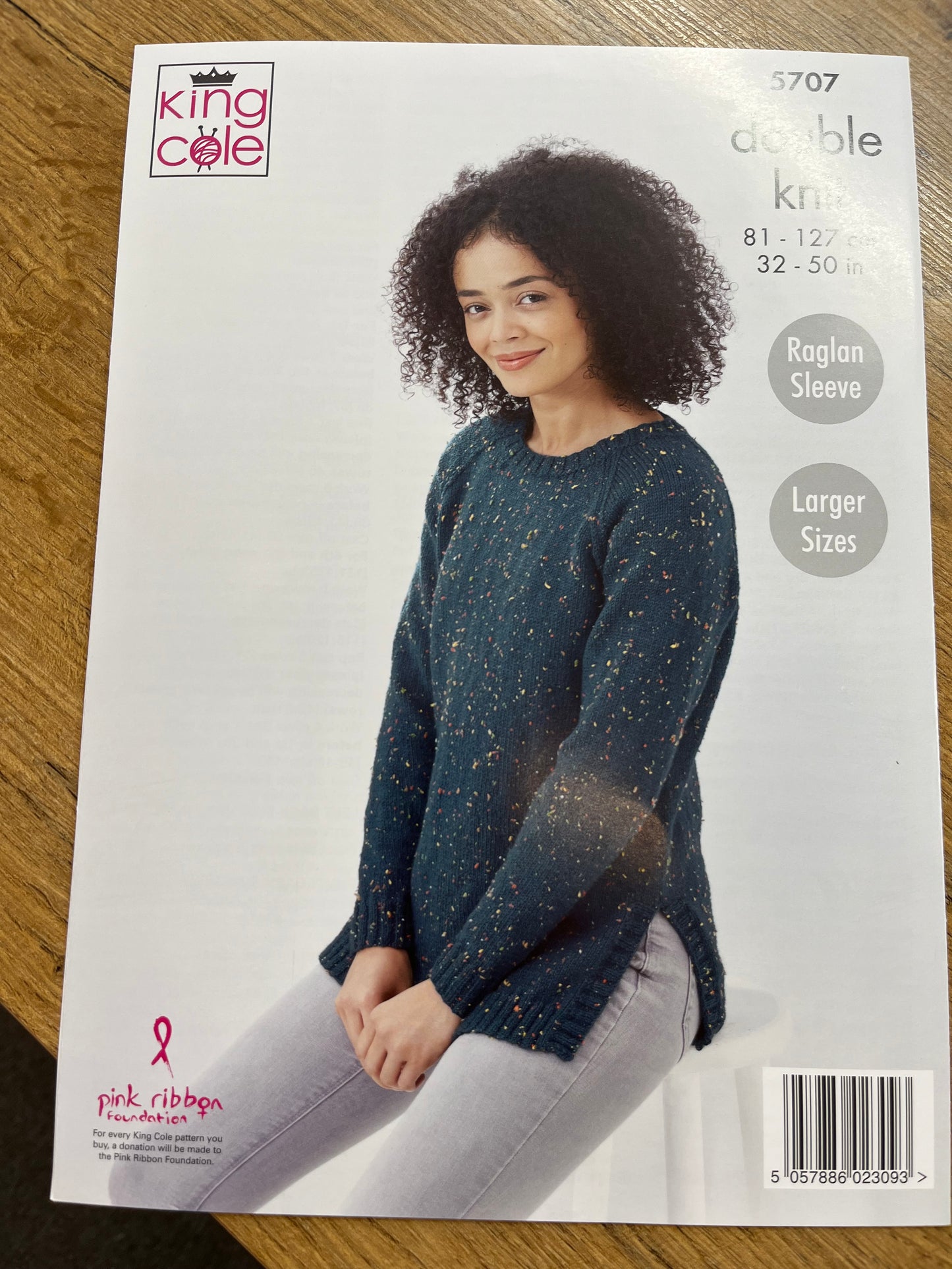 Ladies Round Neck Cardigan and Jumper - King Cole