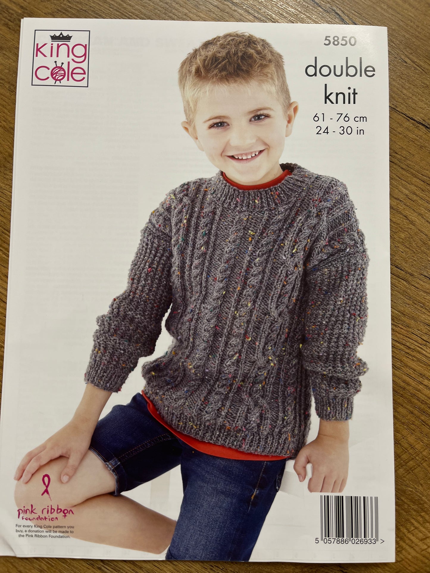 Childs Round Neck Jumper and Long Cardigan - King Cole