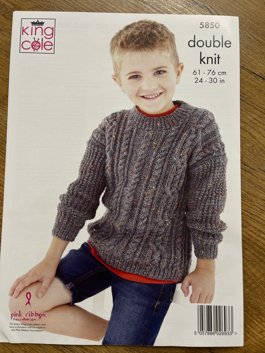 Childs Round Neck Jumper and Long Cardigan - King Cole