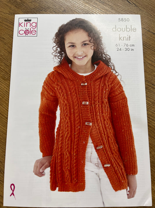 Childs Round Neck Jumper and Long Cardigan - King Cole