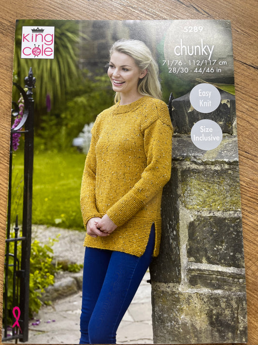 Ladies Round Neck Jumper - King Cole Chunky